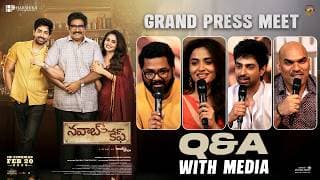 Q&A With Media at Nawab Cafe Grand Press Meet | Shiva Kandukuri | Teju Ashwini | Shreyas Media