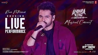 Energetic Star Ram Pothineni Mind-Blowing Live Performance at Andhra King Taluka Musical Concert