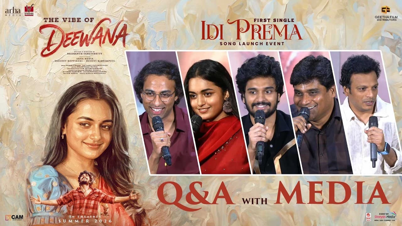 Q&A With Media at Idi Prema Song Launch Event | Deewana Movie | Harshith, Smeha | Shreyas Media