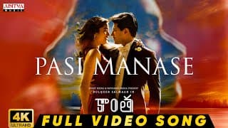 Kaantha - Pasi Manase Full Video Song | Dulquer Salmaan | Bhagyashri Borse | Rana Daggubati
