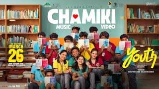 Chamiki Music Video (Telugu) | Youth | Ken Karunaas | GV Prakash
