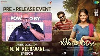 Music Director M. M. Keeravani Garu Speech at Sri Chidambaram Garu Pre-Release Event | Shreyas Media