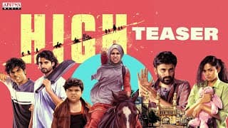 HIGH Movie Teaser | S Krishna | Harish Peddi | Vikas Badisa | Aditya Music