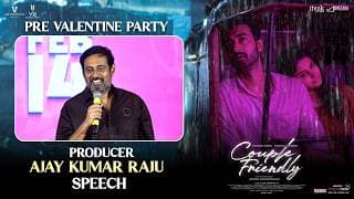 Producer Ajay Kumar Raju Speech at Couple Friendly Pre Valentine Party | Santosh Soban