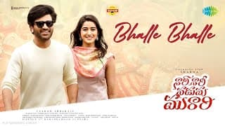 Bhalle Bhalle - Video Song | Nari Nari Naduma Murari | Sharwanand | Haricharan|Vishal Chandrashekhar