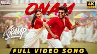 Onam Song Full Video | K-RAMP | Kiran Abbavaraam | Yukti Thareja | Jains Nani | Chaitan Bhardwaj