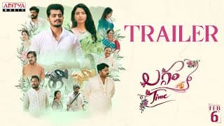 Laggam Time Trailer | Rajesh Meru, Navya Chityala | Prajoth K Vennam | Hima Bindu | Pavan