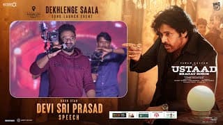 Rockstar Devi Sri Prasad Speech at Dekhlenge Saala Grand Song Launch Event | Ustaad Bhagat Singh