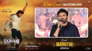 Director Maruthi Speech at Rebel Saab Fans Festival Event | The Rajasaab | Prabhas 