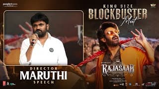 Director Maruthi Speech at The RajaSaab Blockbuster Meet | Prabhas