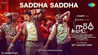 Saddha Saddha | Gandhi Talks | Vijay Sethupathi | Arvind Swamy | Aditi Rao Hydari | A.R. Rahman
