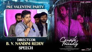 Director B. V. Nandini Reddy Speech at Couple Friendly Pre Valentine Party | Santosh Soban