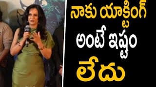 Description Heroine Jyoti Poorvaj Speech at Killer Movie Teaser Launch Event 