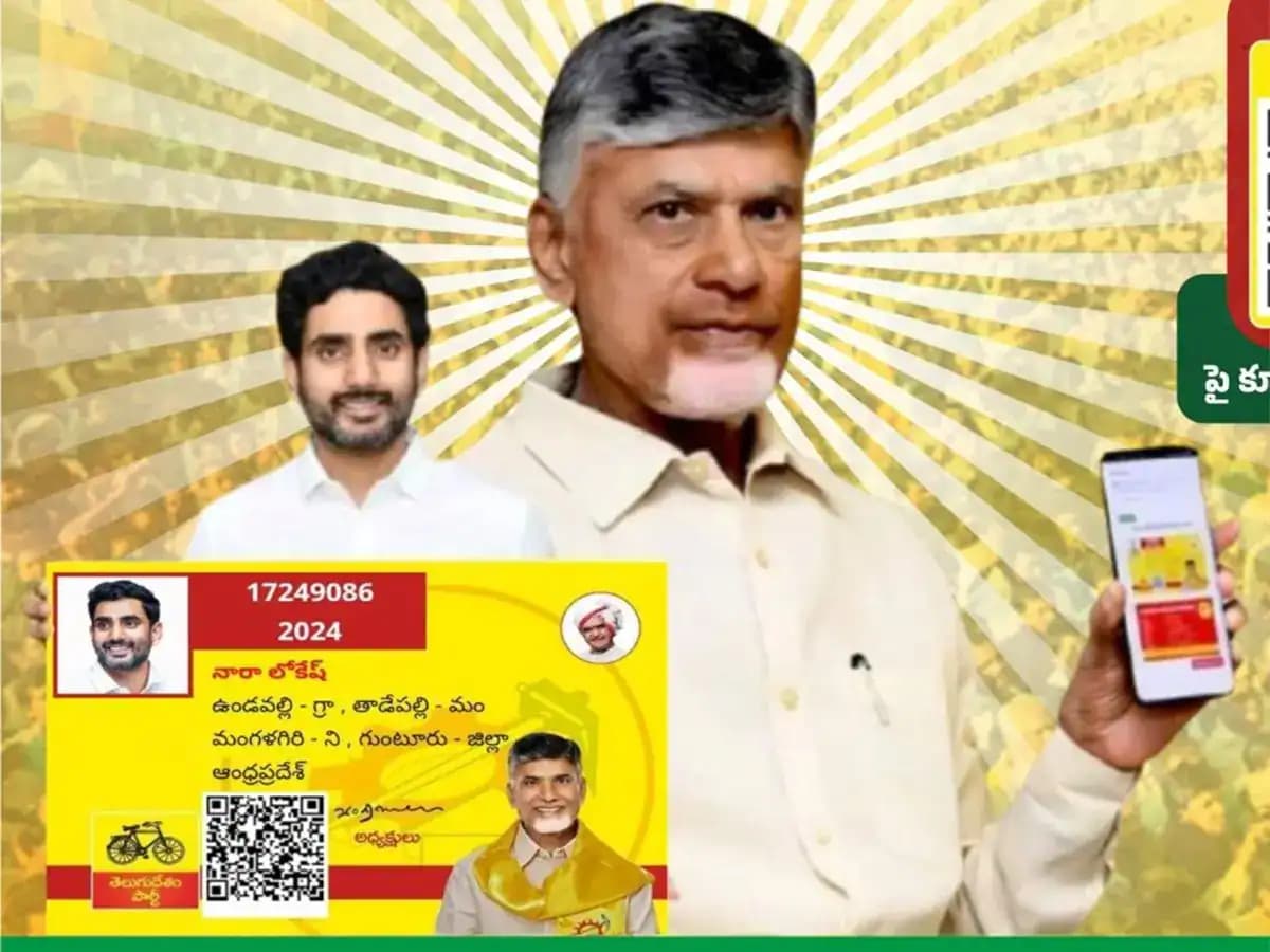 TDP Membership Insurance Activated Within Hours for Kurnool Bus Victims