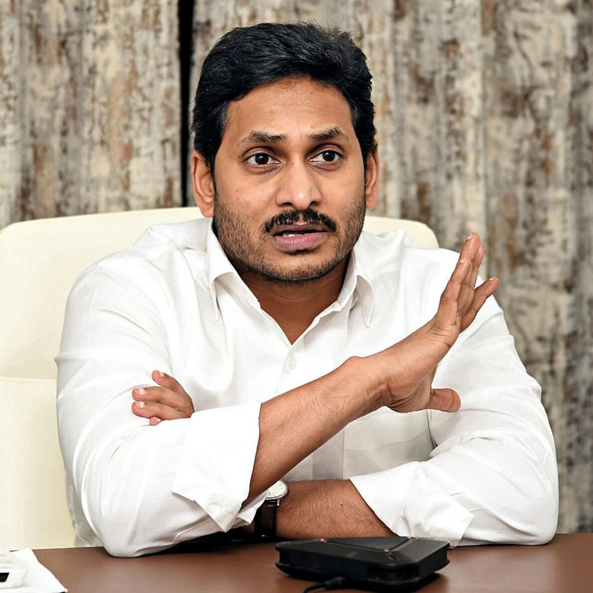 Jagan's new petition on investigation of illegal assets case - submission of memo to court