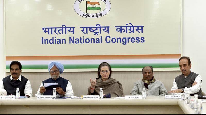 Congress Working Committee Meets in Delhi to Discuss Key Issues