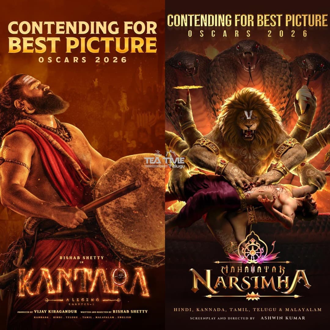 Hombale Films Makes Oscar Entry