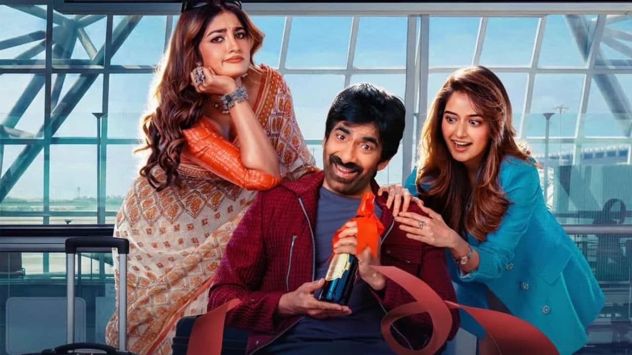 Bhartha Mahasayulaku Wignyapthi Movie Review!