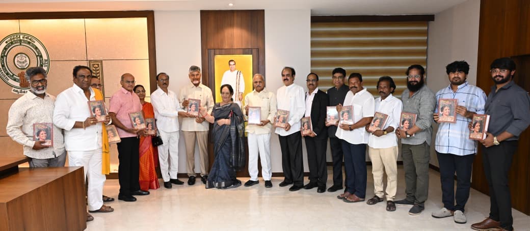 Did CM Chandrababu Naidu Launch the Book ‘Mirzapuram Rani-Krishnaveni’?